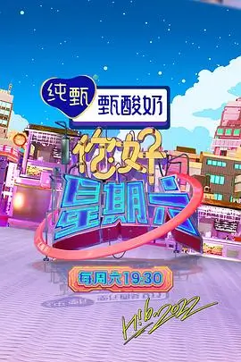 认识的哥哥